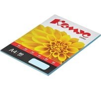 Цветная бумага Комус color голубая, пастель, 80 г, а4, 50 л 619942