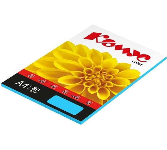 Цветная бумага Комус color голубой интенсив, 80 г, а4, 50 л 619969 1