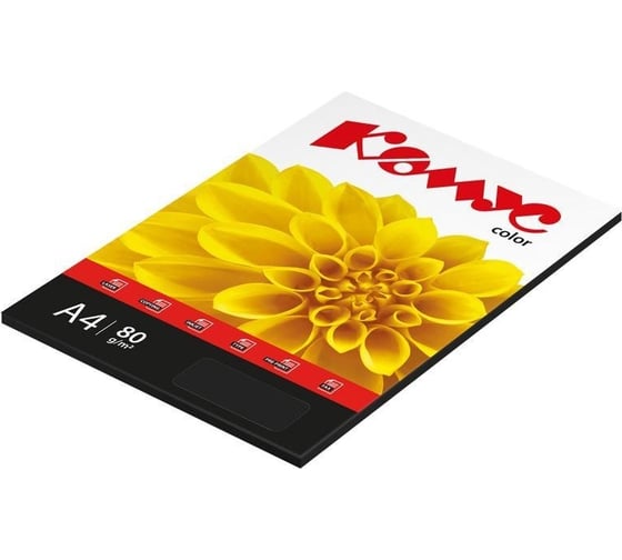 Цветная бумага Комус color черный интенсив, 80 г, а4, 50 л 619984