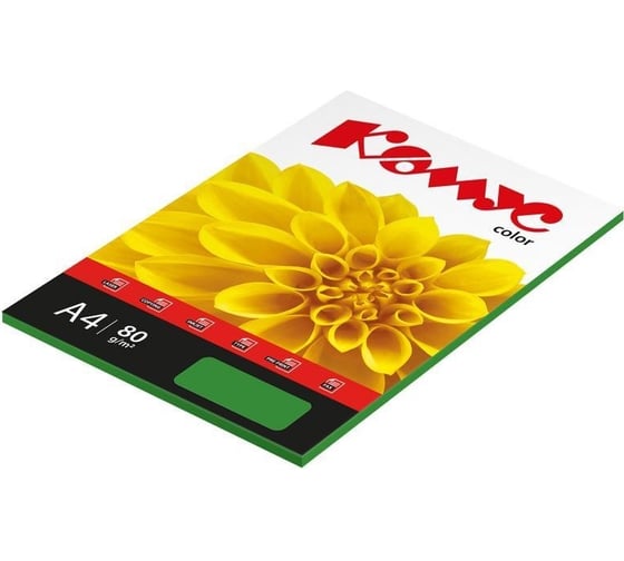 Цветная бумага Комус color изумруд интенсив, 80 г, а4, 50 л 619975