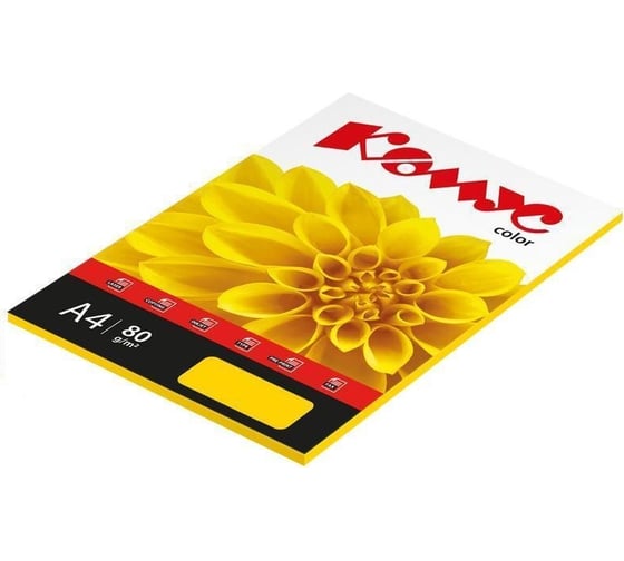Цветная бумага Комус color мандарин интенсив, 80 г, а4, 50 л. 619918