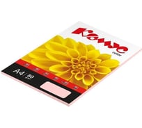 Цветная бумага Комус color роза пастель, 80г, а4, 50 л. 619933