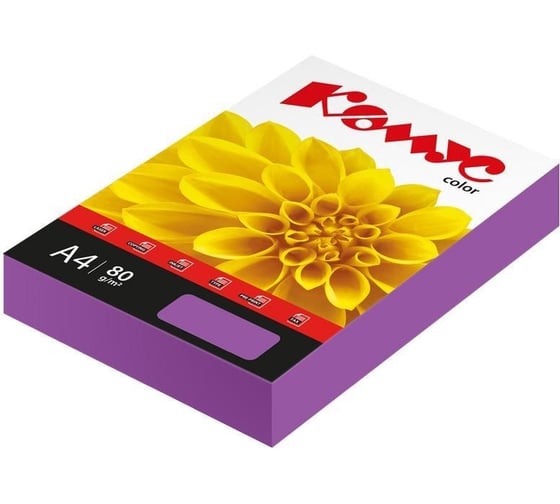 Цветная бумага Комус color лиловый интенсив, 80 г, а4, 500 л 619962 1