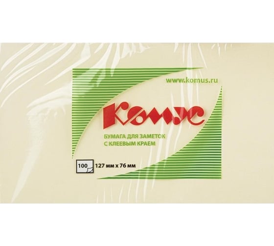 Стикеры Комус с клеевым краем, 76x127, желтый, 100 л 154930