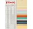 Бумага цветная Комус Color (желтый неон) 75+-5гр, А4, 500 л 1683295 1