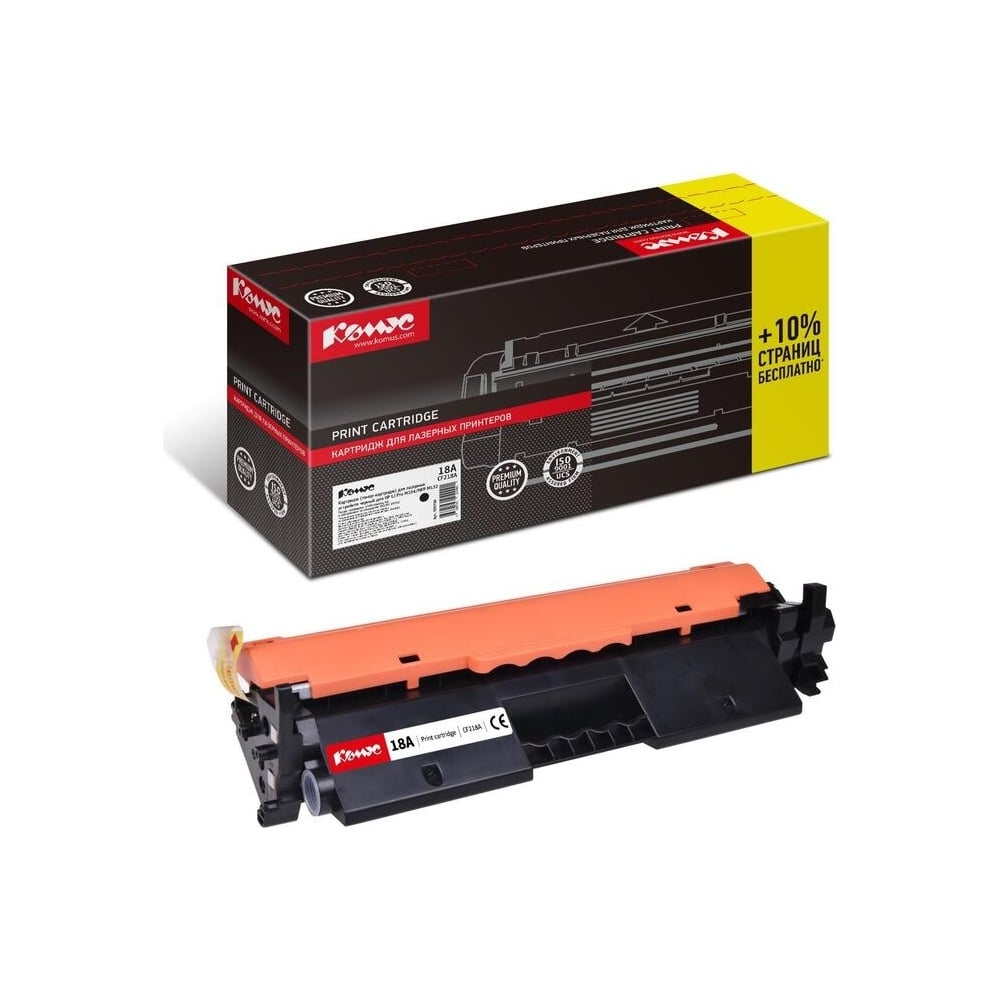 Лазерный картридж Комус ТМ 18a cf218a черный, для hp lj pro m104m132 ...