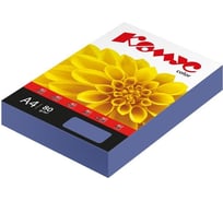 Цветная бумага Комус color кобальт интенсив, 80 г, а4, 500 л 619968