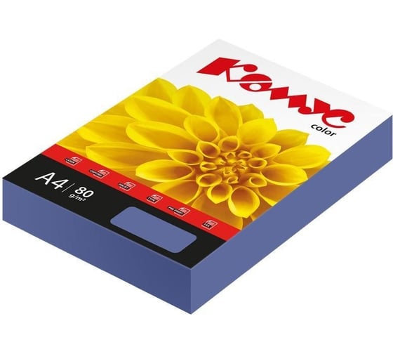 Цветная бумага Комус color кобальт интенсив, 80 г, а4, 500 л 619968