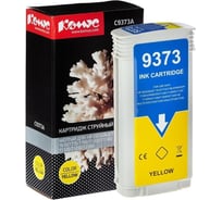 Струйный картридж Комус 72 c9373a желтый, для dgnj t61077011001120 1614501