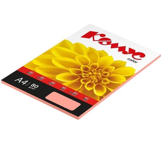 Цветная бумага Комус color розовая пастель, 80 г, а4, 50 л 619930