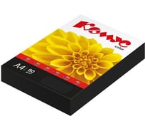 Цветная бумага Комус color черный интенсив, 80 г, а4, 500 л 619986