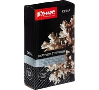 Струйный картридж Комус 72 c9374a серый, для dgnj t61077011001120 1614504