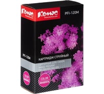 Струйный картридж Комус pfi-120 m пурпурный, 130 мл 2887c001 1614507