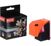 Струйный картридж Комус 46 cz638ae цветной, для dj 2520hc 1613706