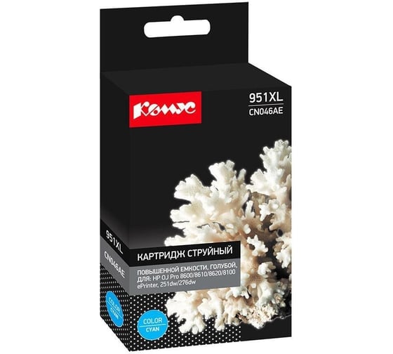 Струйный картридж Комус 951xl cn046ae голубой, повышенная емкость, для hp pro 8600 865571 1