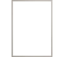 Настенная рамка Комус а0, алюминиевый клик-профиль 30 мм 613375