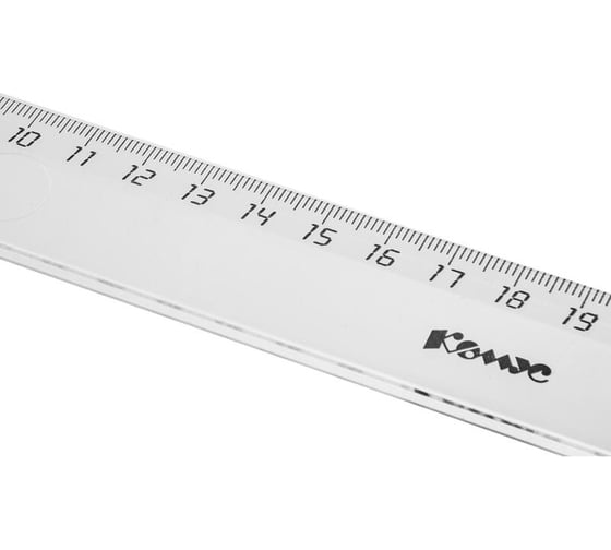 Линейка Комус 20 см, 4 шт., прозрачная 744218