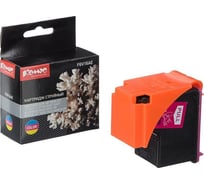 Струйный картридж Комус 123 f6v16ae cmy цветной, для dj 2130 1613704