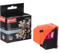 Струйный картридж Комус 650 cz102ae цветной, для dj ink advantage 25153515 1613703