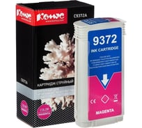 Струйный картридж Комус 72 c9372a пурпурный, для dgnj t61077011001120 1614499