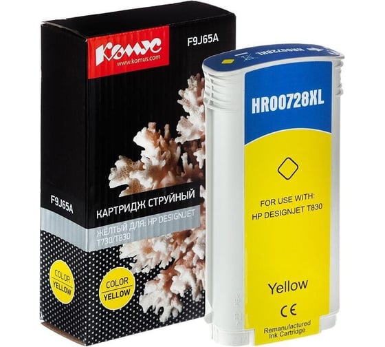 Струйный картридж Комус 728 f9j65a желтый, 130 мл, для dj t730t830 1614505 1