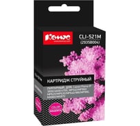 Струйный картридж Комус cli-521m 2935b004 пурпурный, для canon 865526