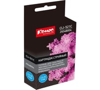 Струйный картридж Комус cli-521c 2934b004 голубой, для canon 865514
