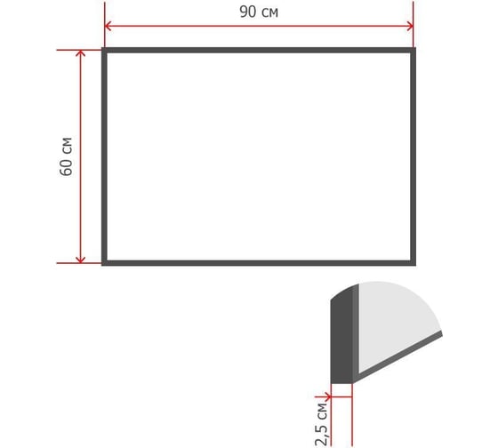 Пробковая доска Комус 60x90 premium, деревянная рама 170245