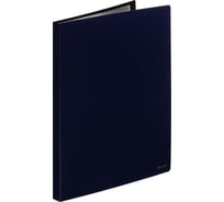 Файловая папка Комус 20, темно-синяя, с карманом для cdвизитки 172097