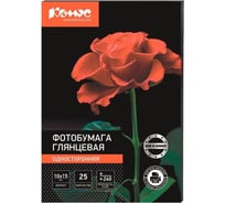 Фотобумага для цветной стручной печати Комус 10x15, 240 г, глянцевая, пачка 25 л 866622