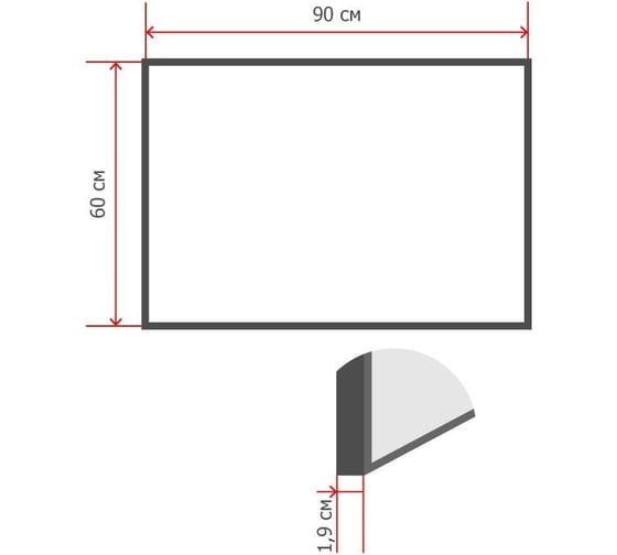 Текстильная доска софтборд Комус 60x90, серый агат 934477