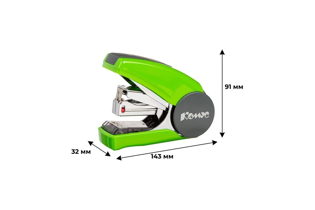 Степлер Комус light-force№10, до 17 листов, энергосберегающий, зеленый  303232