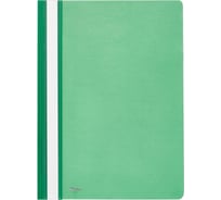 Пластиковый скоросшиватель Комус А4, зеленый 1810 164394