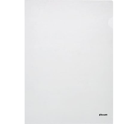 Папка-уголок Комус А4, 180мкм, прозрачный 164491