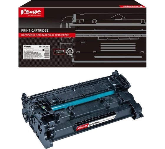 Тонер-картридж Комус 59a cf259a черный, для hp lj m304m404mfp m428 1494447