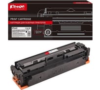 Лазерный картридж Комус 055h bk черный, повышенная емкость, для canon mf746cxlbp664cx 1494443