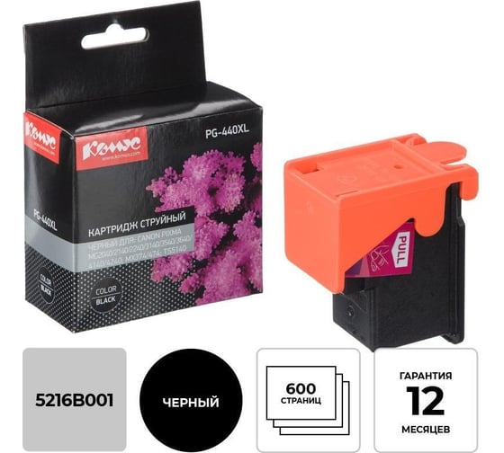 Струйный картридж Комус pg-440xl 5216b001 черный, для pixma mg21403140 1613699