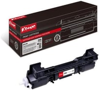 Тонер-картридж Комус 33a cf233a черный, для hp lj pro m106m134 893772