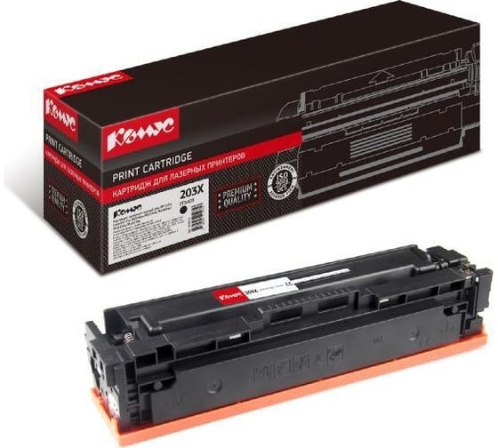Лазерный картридж Комус 203x cf540x черный, для hp clj pro m254280 856115