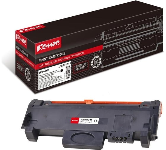 Тонер-картридж Комус 106r04348 черный, для xerox b210dnib205nib215dni 1219060 1
