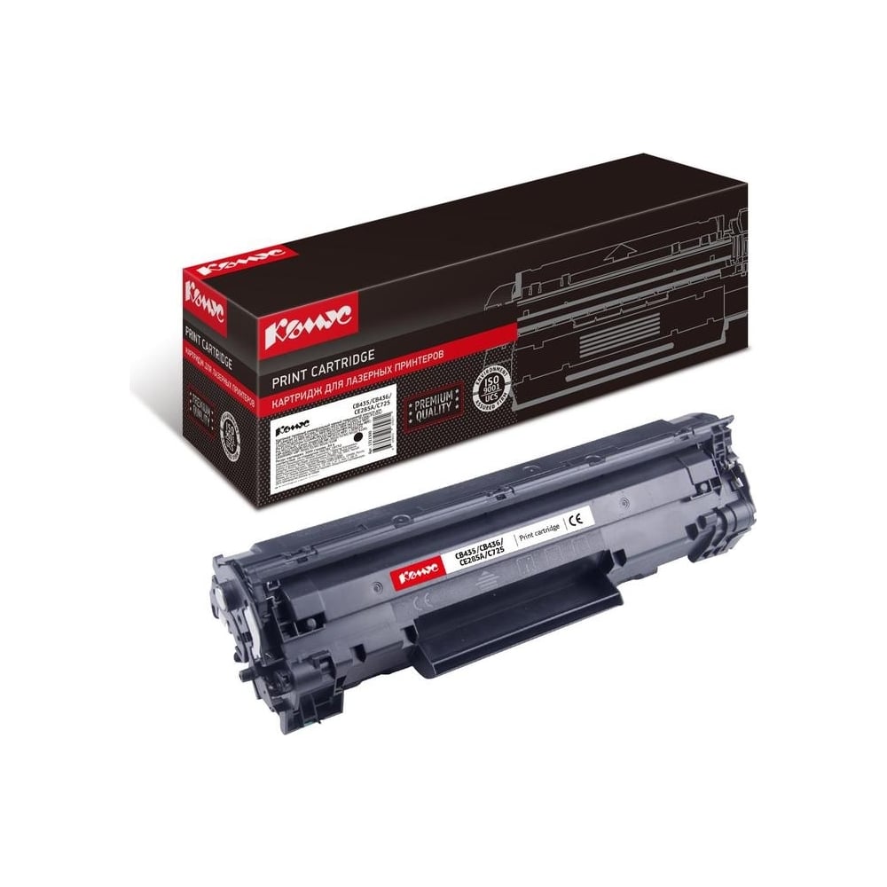 картридж cb435a/cb436a/ce285a. картридж лазерный cb435a. Toner cartridge cb435/cb436/ce285a. тонер-картридж hp cb435a. Hp p1006 картридж.