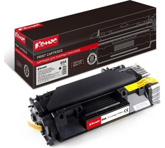 Лазерный картридж Комус 80a cf280a черный, для hp lj 400m425dnm425dw 855861 1