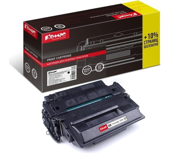 Лазерный картридж Комус 55x ce255x черный, для hp 500 mfpm525dn, 13700 страниц 959755