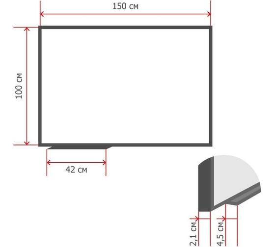 Магнитно-маркерная доска Комус premium 100x150, лаковая, алюминиевая рама 164480