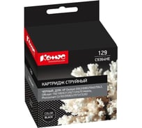 Струйный картридж Комус 129 c9364he черный, для hp dj594369436983 865511