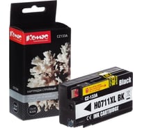 Струйный картридж Комус 711 cz133a черный, повышенная емкость, для dgnj t120520 1614489