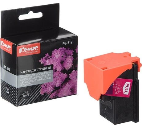 Струйный картридж Комус pg-512 2969b007 черный, для mp240250260270 1613698