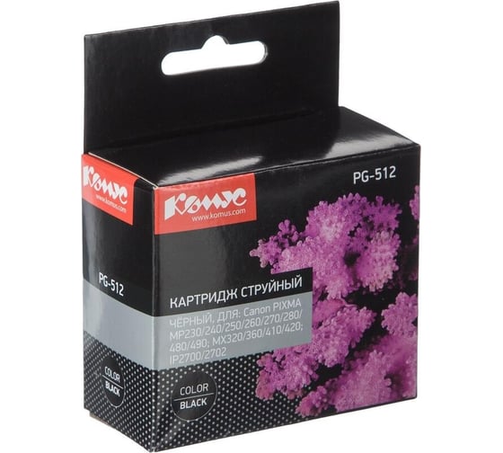 Струйный картридж Комус pg-512 2969b007 черный, для mp240250260270 1613698