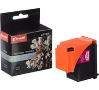 Струйный картридж Комус 651 c2p10ae черный, для dj 55755645 1613695