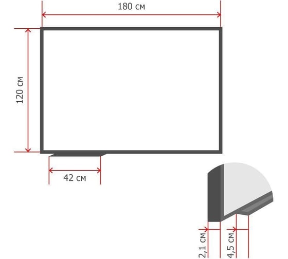 Магнитно-маркерная доска Комус premium 120x180, лаковая, алюминиевая рама 559227